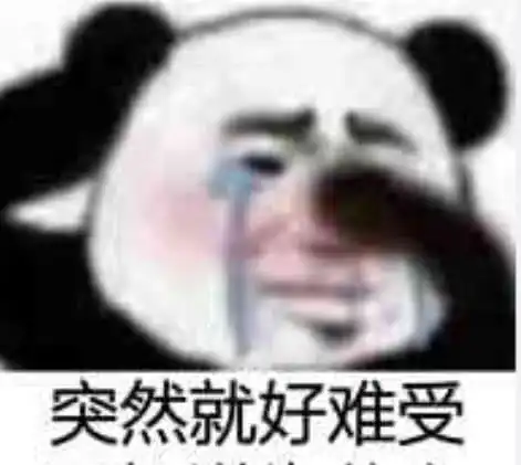 斗图专用表情包斗图专用