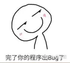  微信抢红包的方案微信红包架构设计,高并发系统应用实战