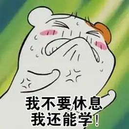  我们终将坠入爱河