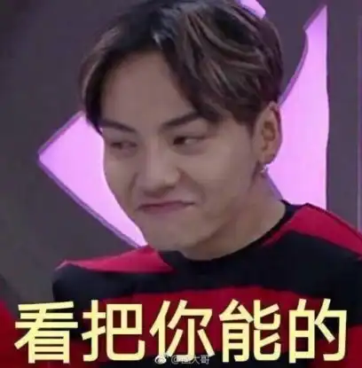  居然有人敢在时间收费网游里出vip特权,中国网游的良心还在吗