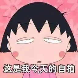  这些人的神仙爱情甜齁到可以和我磕的cp肩并肩