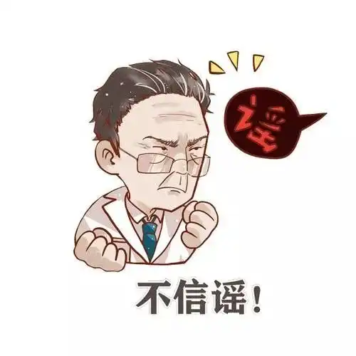  好好玩广西全民健身操舞分会推荐居家健身,抗击疫情套路