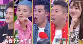 周杰终于因为表情包发怒了可以用表情包但不要他,消费明星的底线在哪里