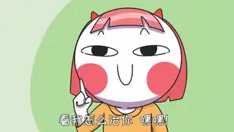  迷人的小蕾的个人频道