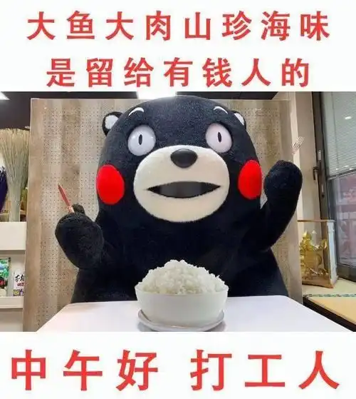  515竞彩推荐米亚尔比vs哈马比弗拉门戈vs玻利瓦尔赛事分析