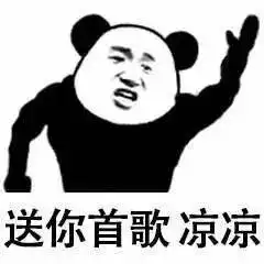  表情包谁会嫌多啊还是这么沙雕的