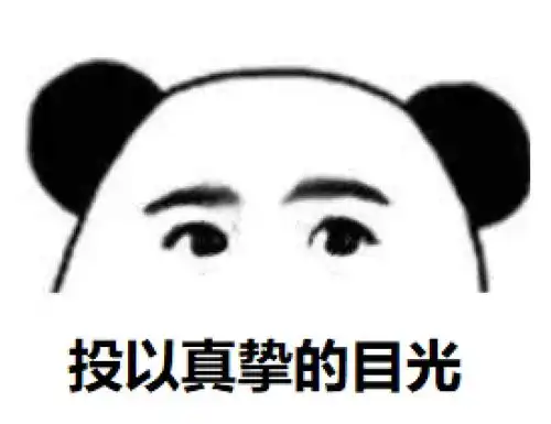  市场不等人,揭秘2021买房攻略