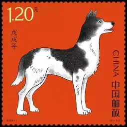 撒野表情包狗狗