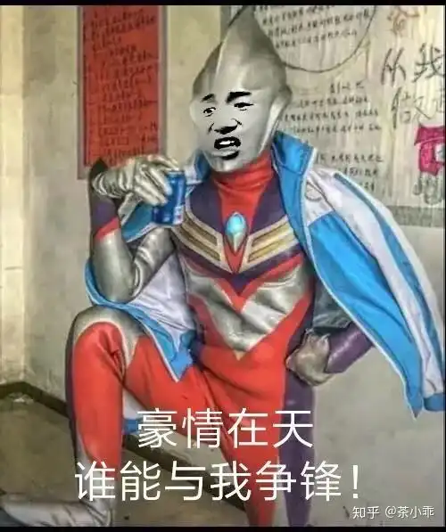  白日梦,你现在处于什么阶段一个男孩子的自白