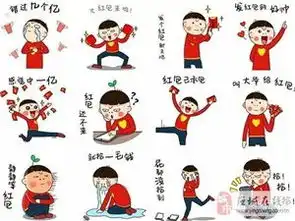  精选图片帖第414页