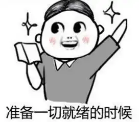  33.9万江苏考生参加高考今晨两点有个考生还在高速上