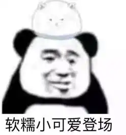  我敢说90的女孩都用过这些踩雷护肤品