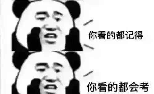 停更通知学业繁忙,下学期见