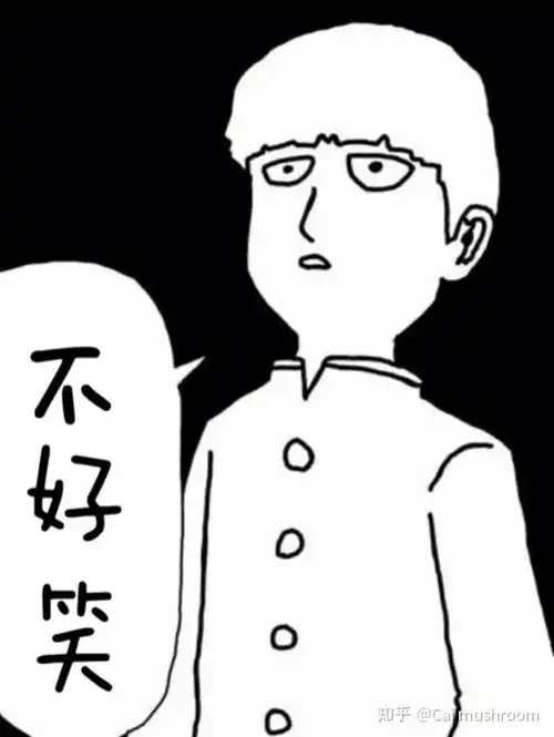  一条狗教会你理财