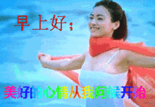 挺住厦门烤炉模式开启最热的时刻要来了还有台风阵雨雷电