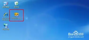  怎么把下载的qq表情包添加到qq表情
