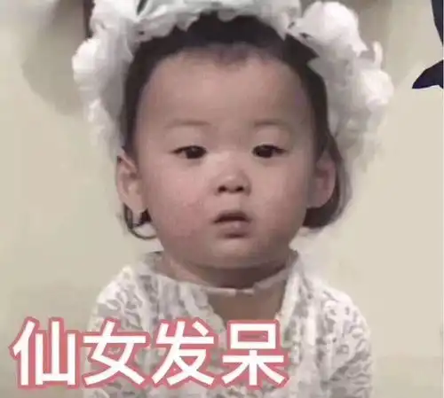  想发财,发大财