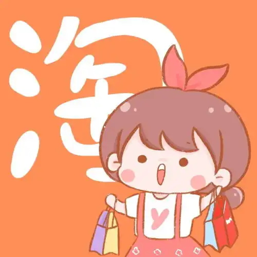  头像图标男生女生头像上班表情包