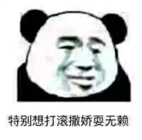  和爸妈聊天别发表情包,因为你根本猜不到结局哈哈哈