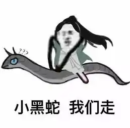 开播前就被骂到死的三生三世,真的有那么差吗