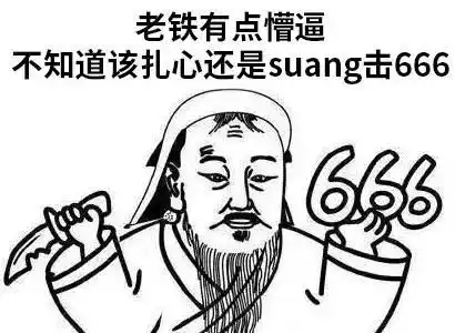  局部35深圳开启烤肉模式化妆1小时,打开门就变素颜