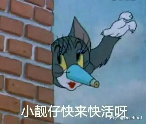  怎样看待王者荣耀关羽一直在高端局ban位里
