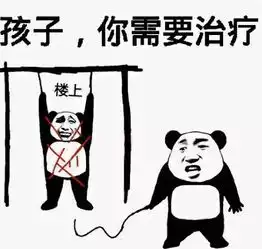  慢性咽炎怎么办