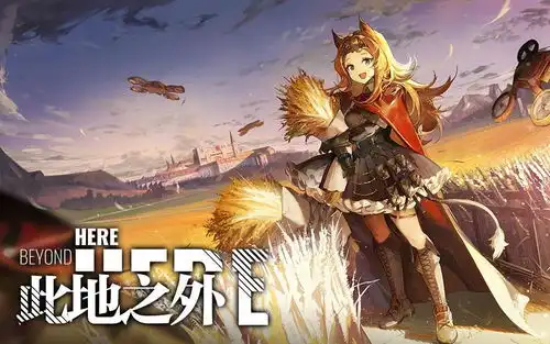  明日方舟空弦技能强度不高,或成第二个山子哥,上线后能翻盘吗