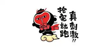  小米手机抢红包神器,让你新年不错失一个包