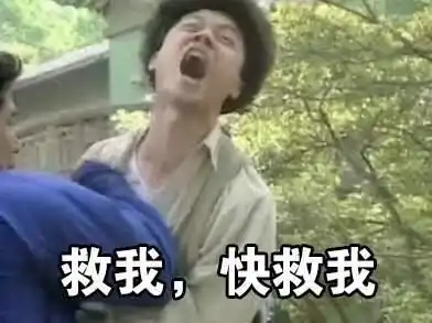  网易策划为了年底绩效有多拼用年终奖发福利,却被玩家套路了