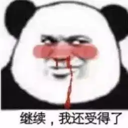  华为oppo小米18款手机中招,安卓高危漏洞