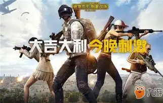  免流量游戏下载免流量游戏大全手游排行榜网游单机游戏