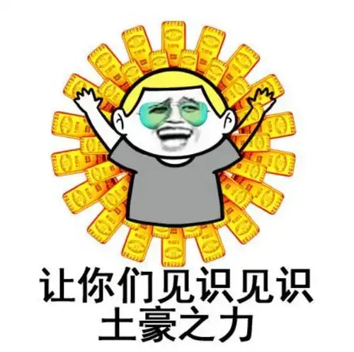  华乾服显示无法连接服务器,唯满侠攻防战最精彩,华乾土豪最多,剑三各服务器特点你知道么...