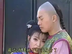  尔康不产表情包改产大米小燕子不摘柿子摘葡萄