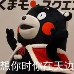  倾城虐恋情人节后,我们分手吧
