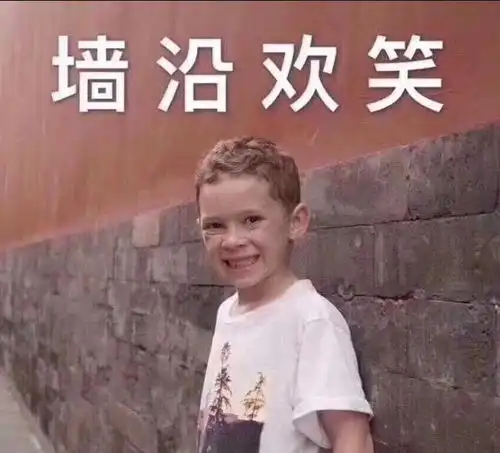 这部韩剧给一星都嫌多