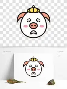  图片免费下载生肖表情包素材生肖表情包模板千图网