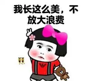  开心一笑跟一女网友远隔千里,每天早上都互相督促跑步健身