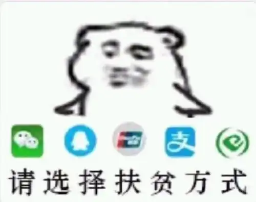  妈妈已经三天没打我了,与父母那些搞笑的聊天对话