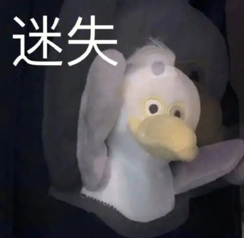 表情包更新可爱势力的凝视