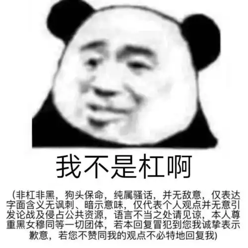  霸总界top结婚生子爷的青春圆满了