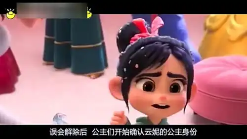  迪士尼公主睡衣趴,白雪公主我承包了,你喜欢那个