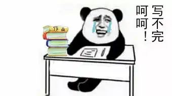  骗女主播4.8万打赏其他女主播网友神吐槽亮了
