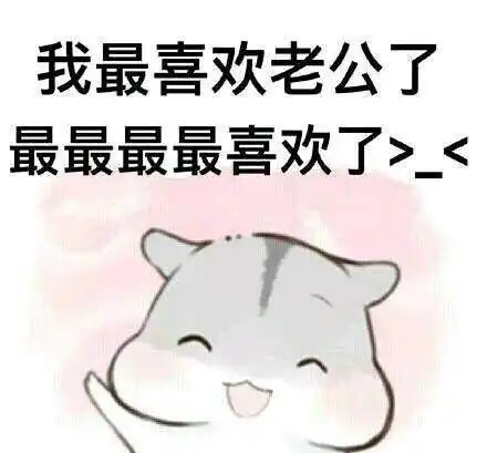  十条段子没钱你逛什么街