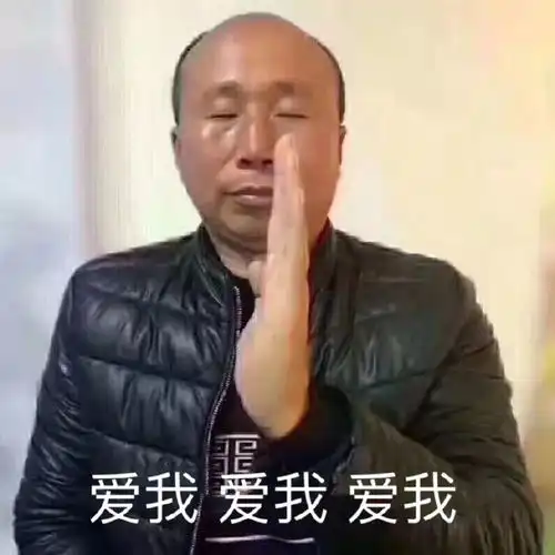  男生吃起醋来都是这样的吗太可爱了8