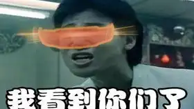  语音替换一秒语音微信语音替换教程