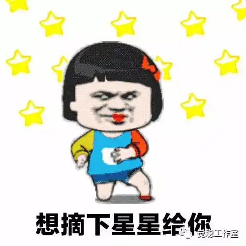  怎样一眼看穿对方是否说谎