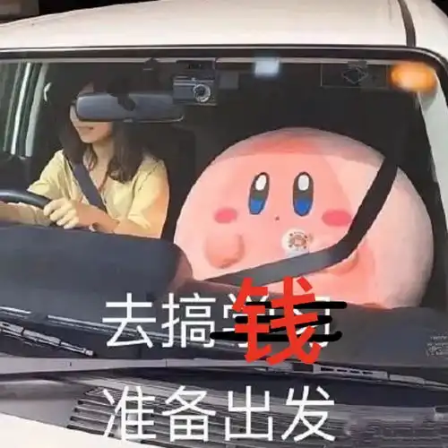  网上兼职帮忙找接推广的博主30r单