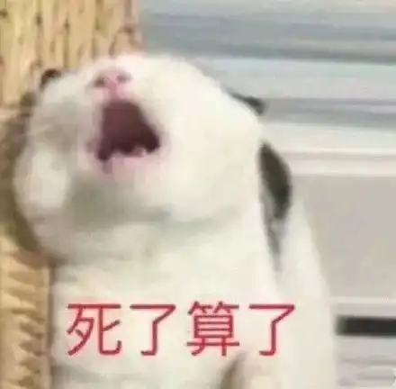  网友小时候干的傻逼事,笑死我了哈哈哈哈哈哈哈哈哈哈哈哈哈哈