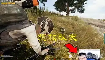 灭灭子表情包雷神